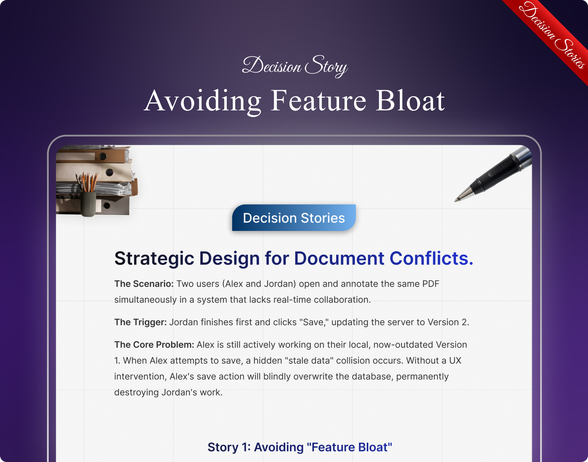 DS- Avoiding Feature Bloat